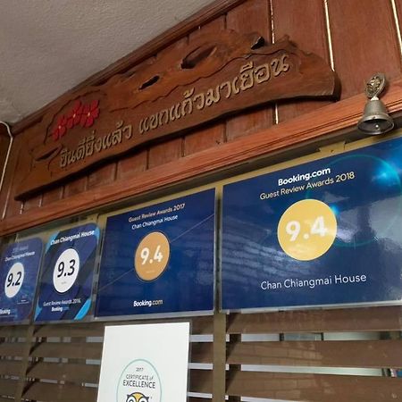 Chan Chiangmai House Čiang Mai Exteriér fotografie