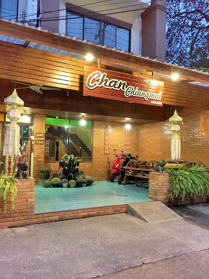 Chan Chiangmai House Čiang Mai Exteriér fotografie
